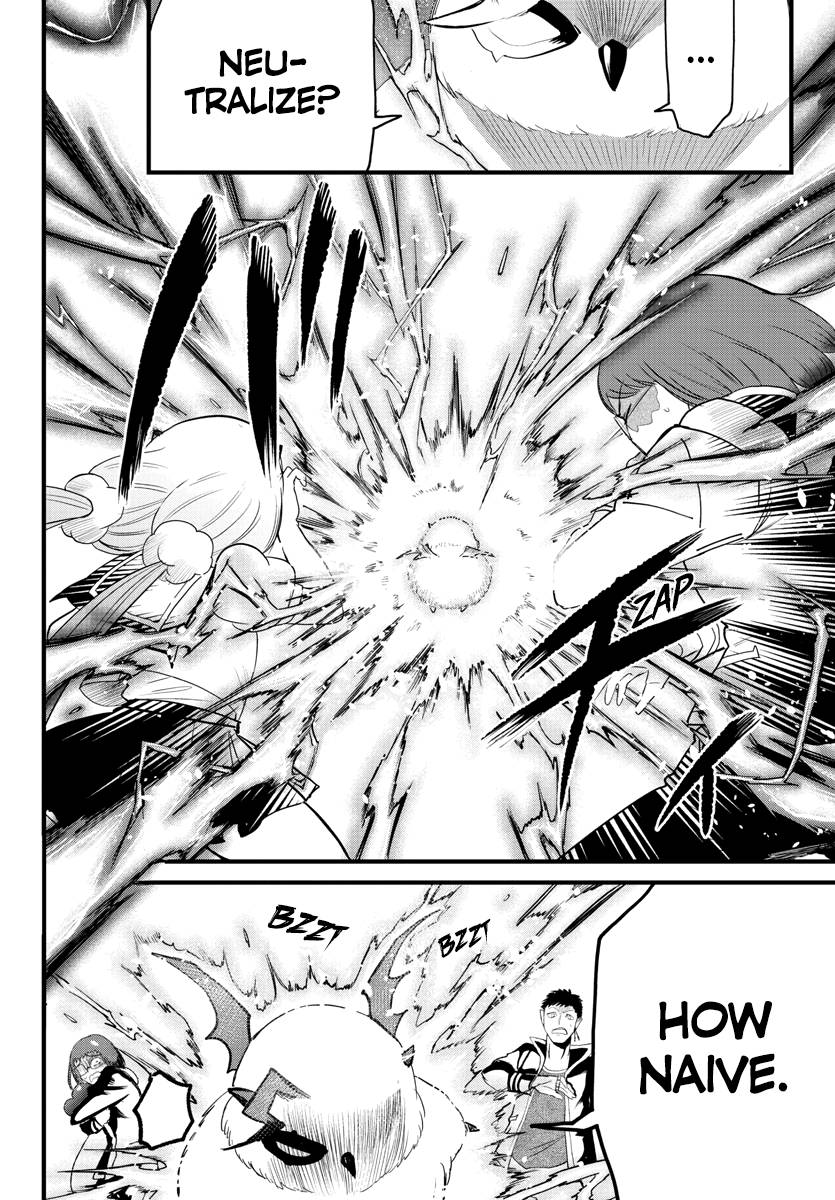 Mairimashita! Iruma-kun, Chapter 255 image 09
